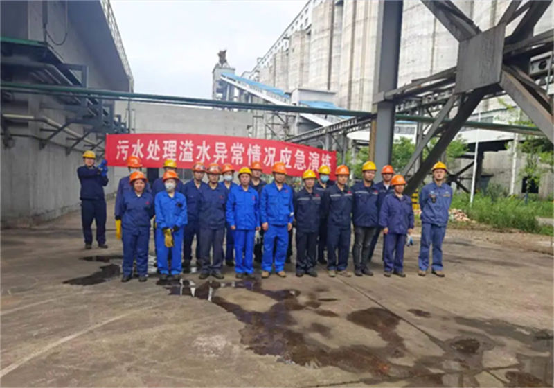 以演筑防 以练备战|新钢项目部开展处理污水溢水异常情况应急演练