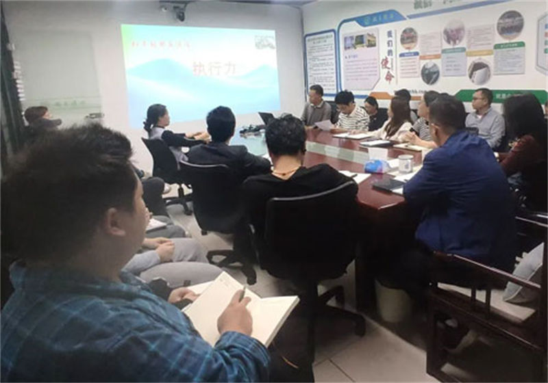 躬耕笃行 言行必果 |国昌环保公司举办执行力知识培训