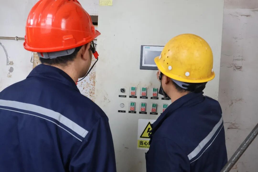 国昌环保公司2025年度总部职能部门人员轮训工作圆满完成