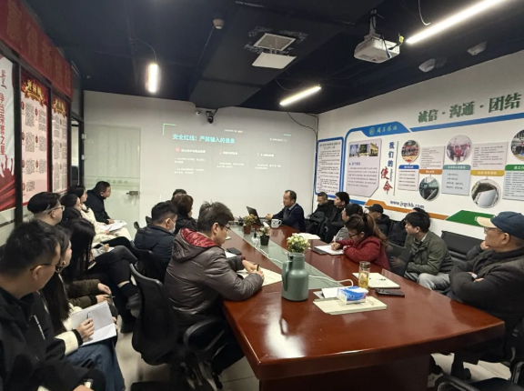 以训赋能强本领 智启未来促提升|国昌环保公司举办AI 应用能力专题培训